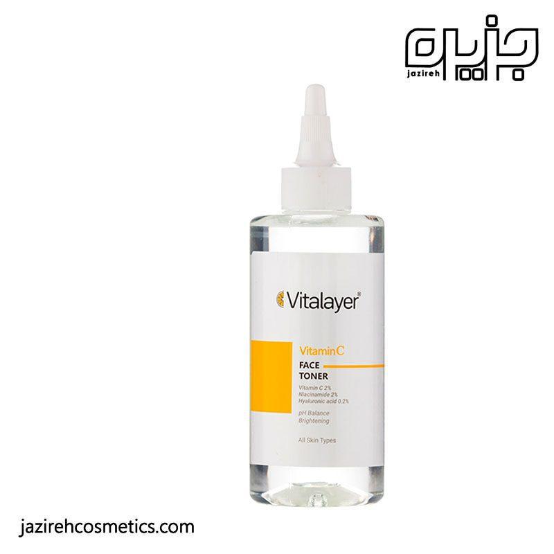 تونر ویتامین C ویتالایر ۲۰۰ میل - Vitalayer