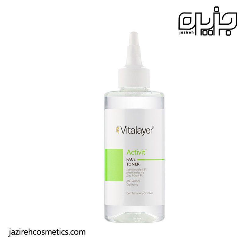 تونر پوست چرب ویتالایر  200میل - Vitalayer