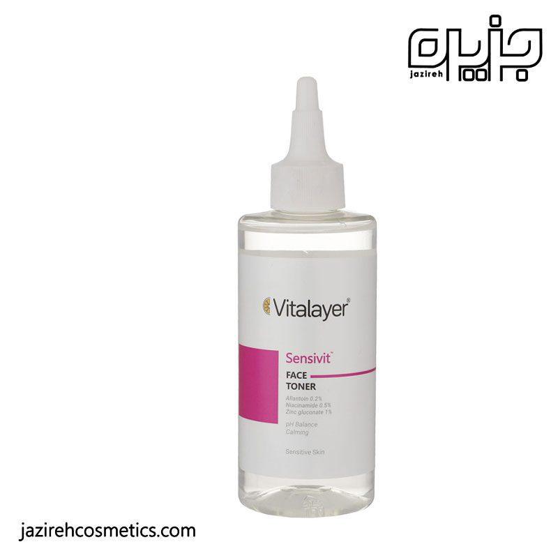 تونر پوست حساس ویتالایر ۲۰۰ میل - Vitalayer