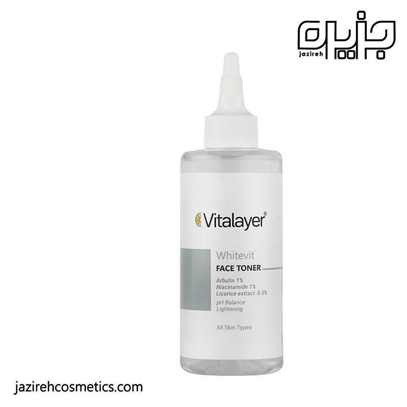 تونر ضد لک و روشن کننده ویتالایر ۲۰۰ میل - Vitalayer