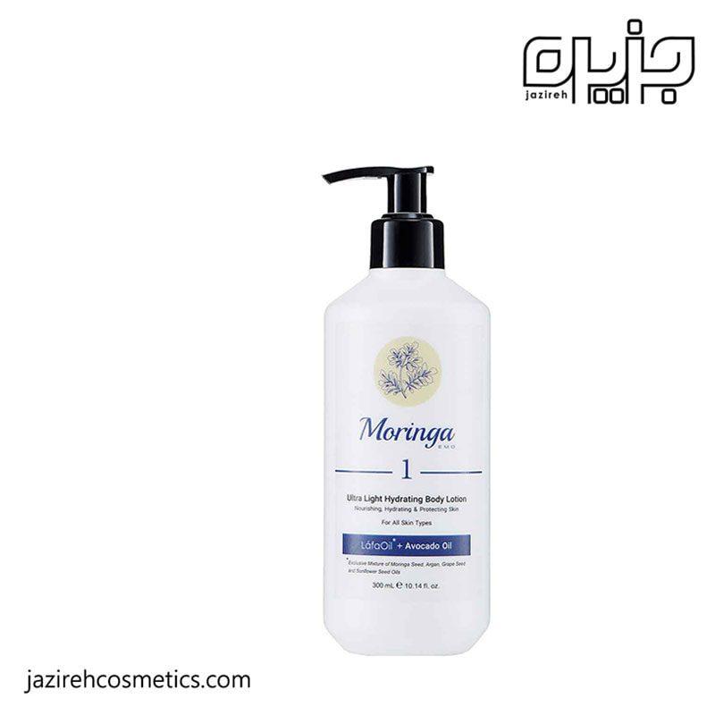 لوسیون بدن آبرسان و فوق سبک شماره 1 مورینگا 300میل