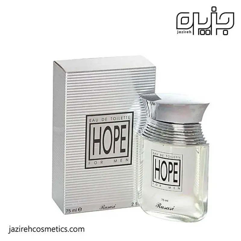 ادكلن رصاصی مدل HOPE MEN