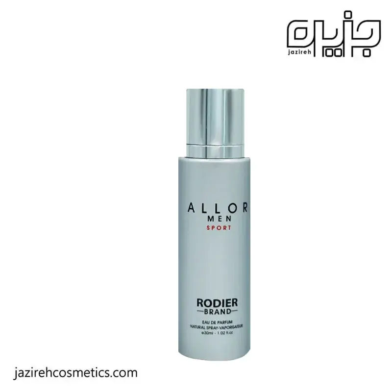 ادکلن مینیاتوری رودیر مدلALLOR SPORT