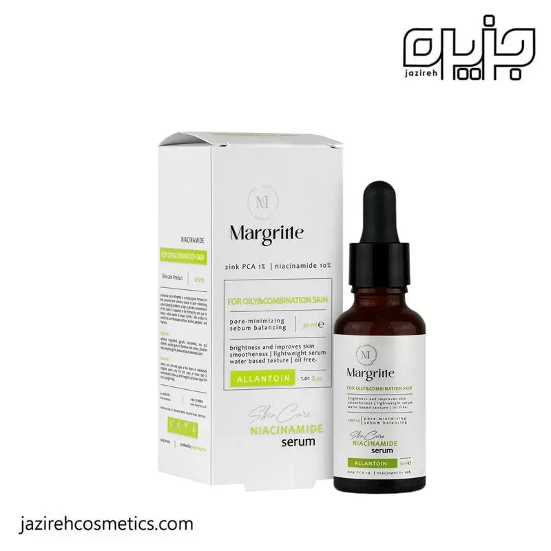 سرم نياسيناميد مارگريت