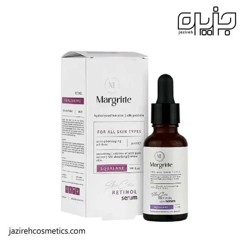سرم رتینول مارگریت