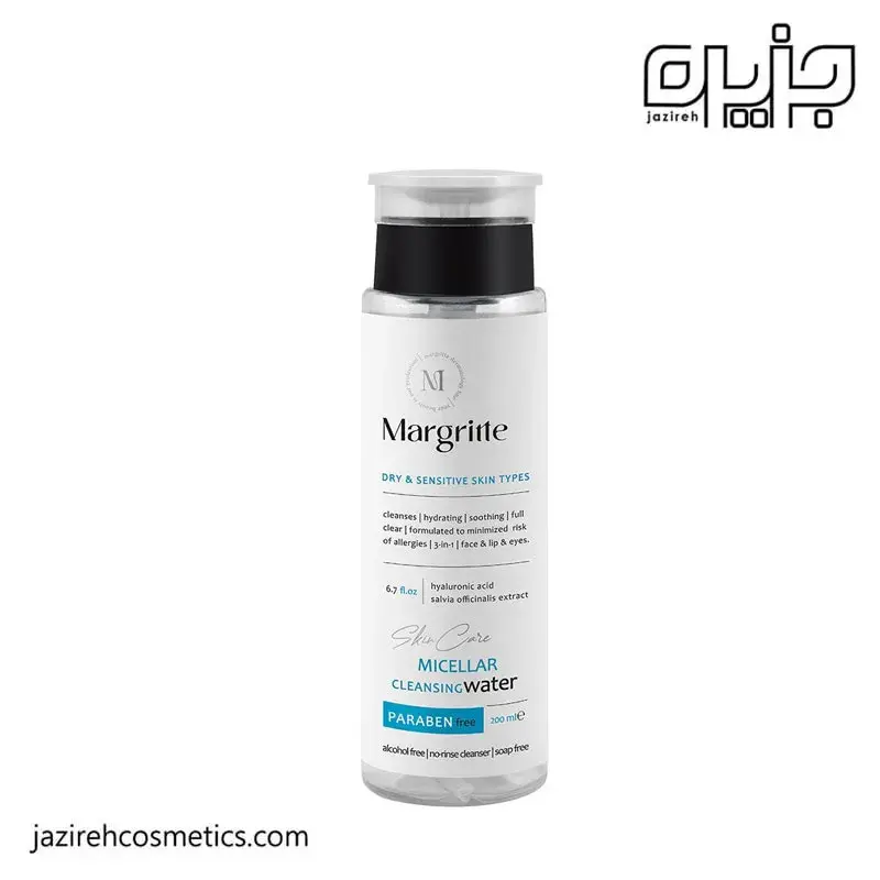 ميسلارواتر مناسب پوست خشک مارگريت