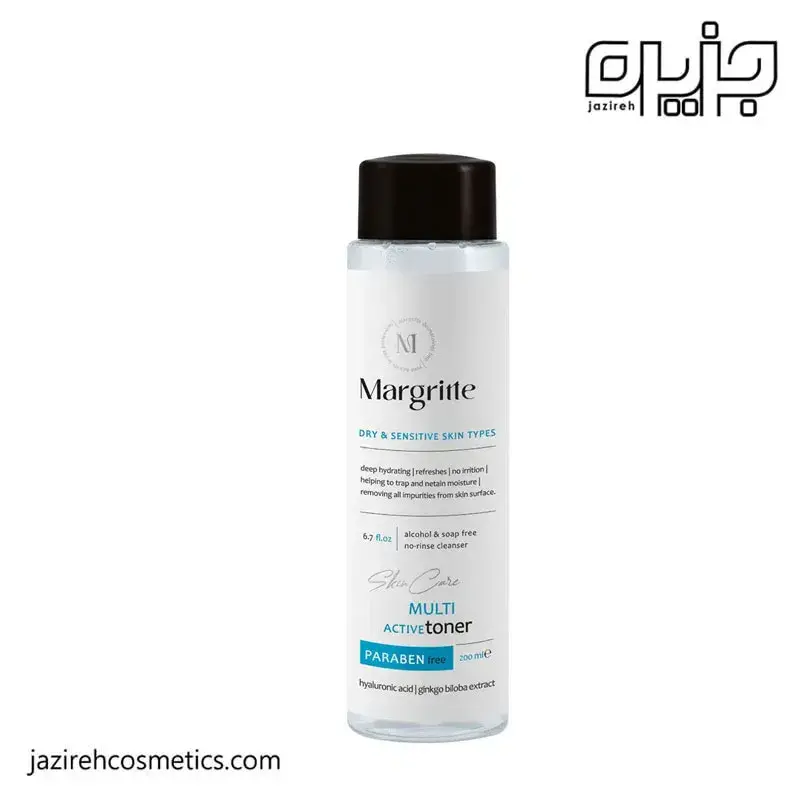 تونر مولتي اكتيو مناسب پوست خشک مارگريت
