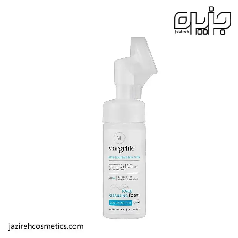 فوم شستشو پوست خشك مارگريت