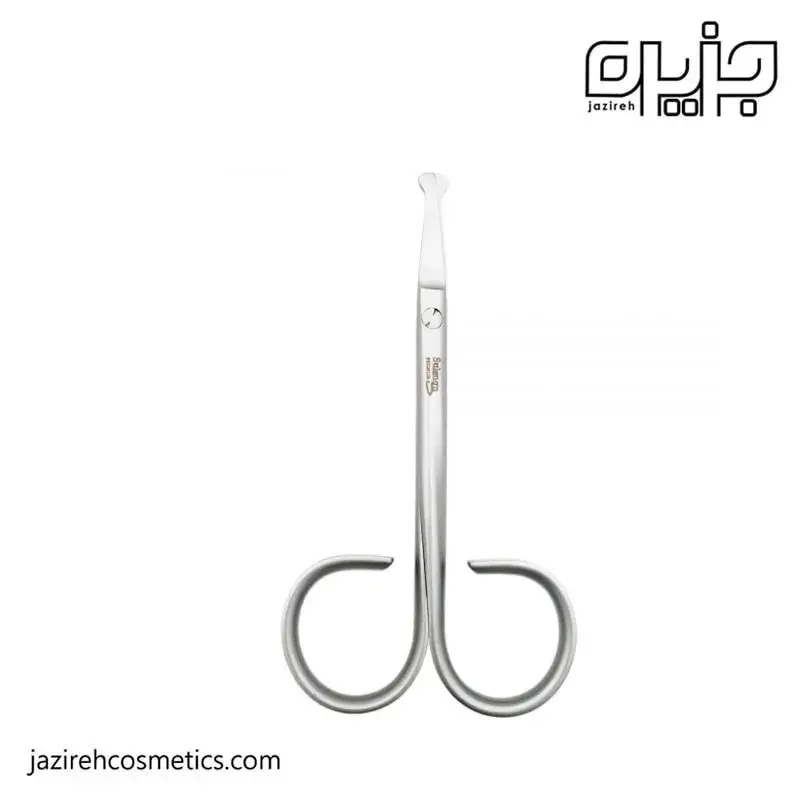 قیچی بینی پرو