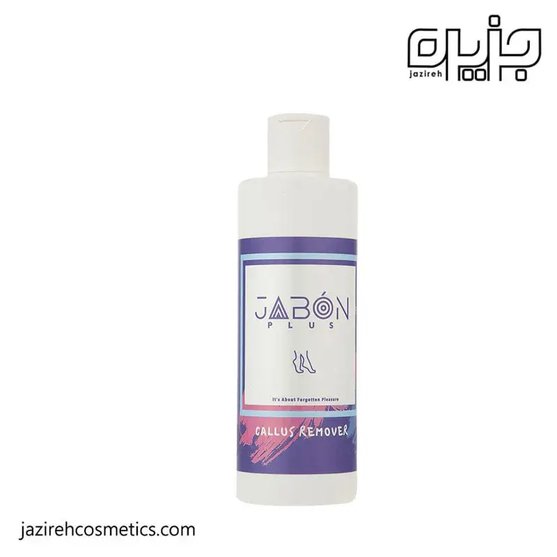 ژل پينه بردار JABON