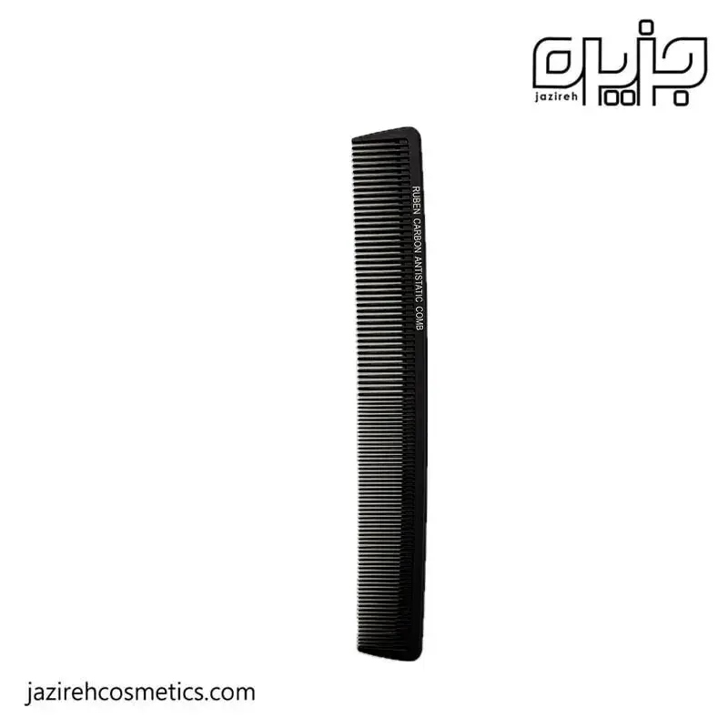 شانه كارساده روبن كد6910-ruben