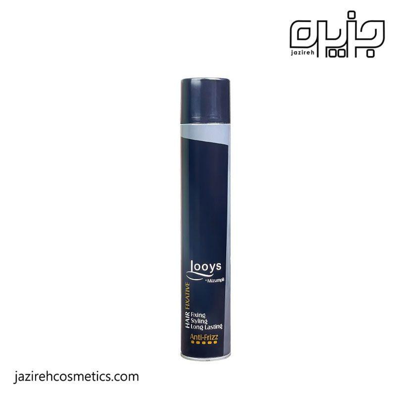 اسپري مو لويز مشکی مدل anti frizz