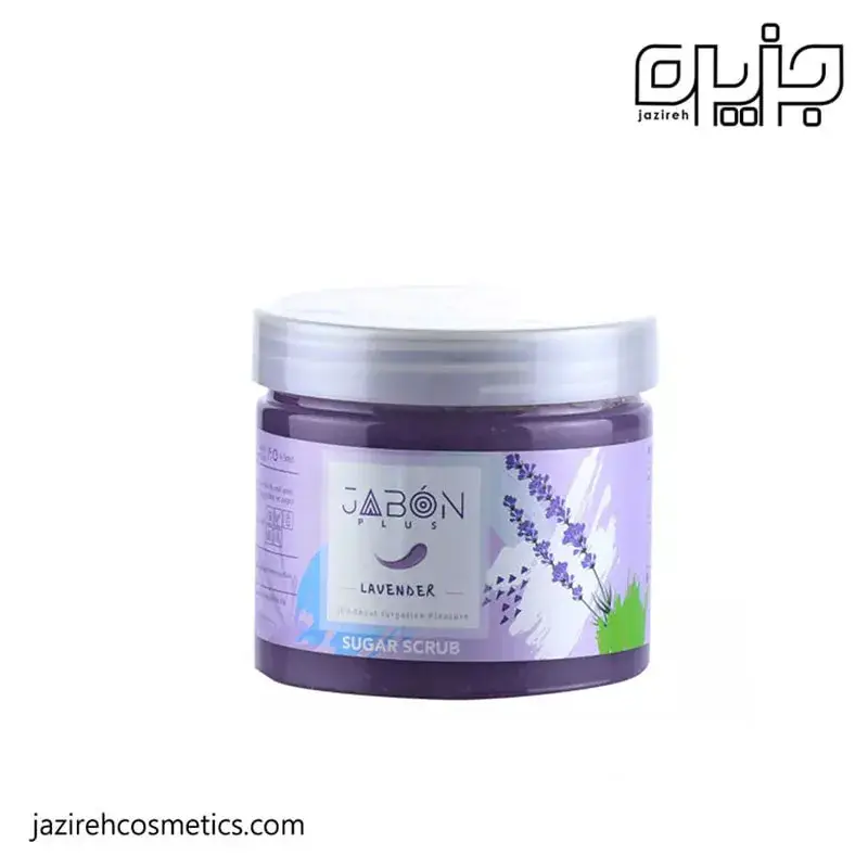 اسكراب شكری اسطوخودوس JABON