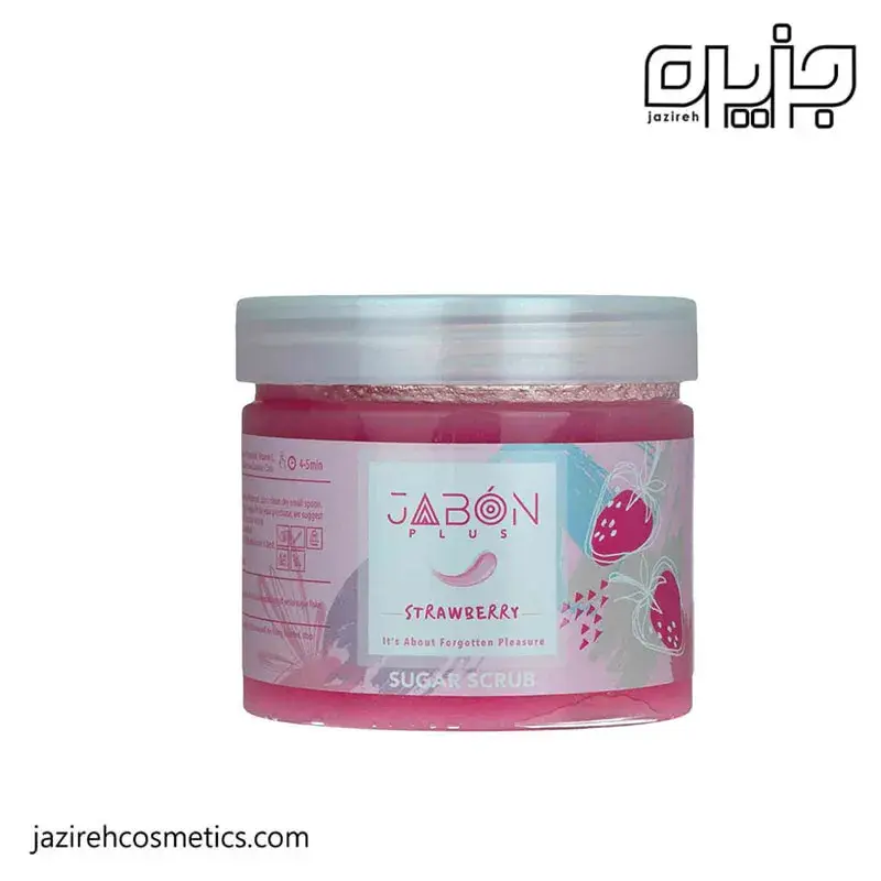 اسكراب شكری توت فرنگی JABON
