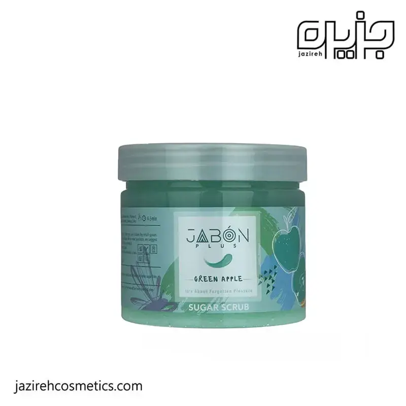 اسكراب شكری سيب سبز JABON