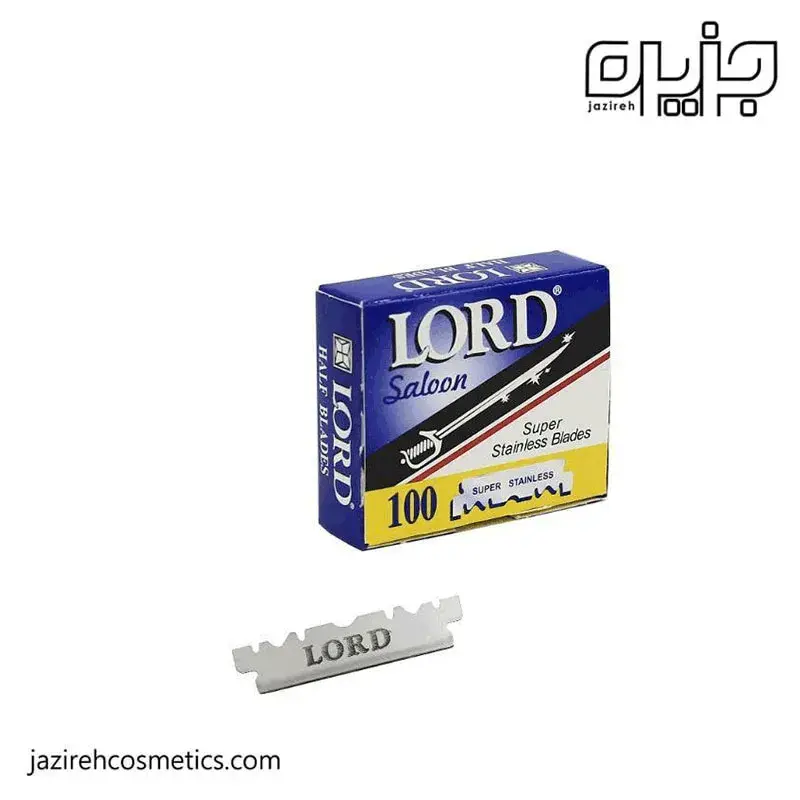 نيم تيغ لورد - بسته 100 عددی